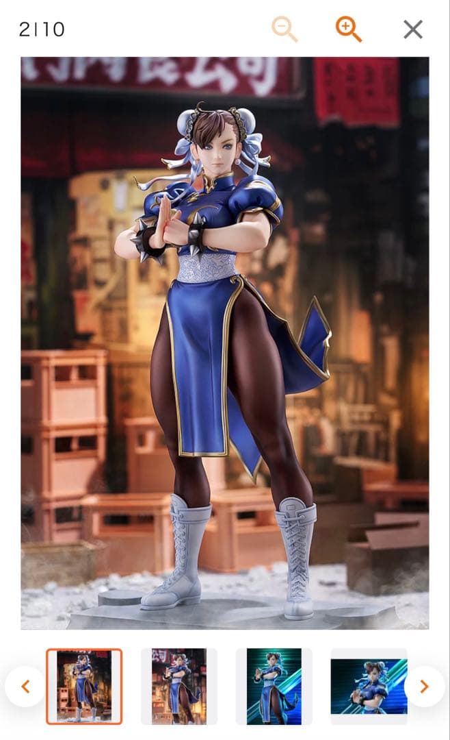 春麗 アクションフィギュア 約22cm