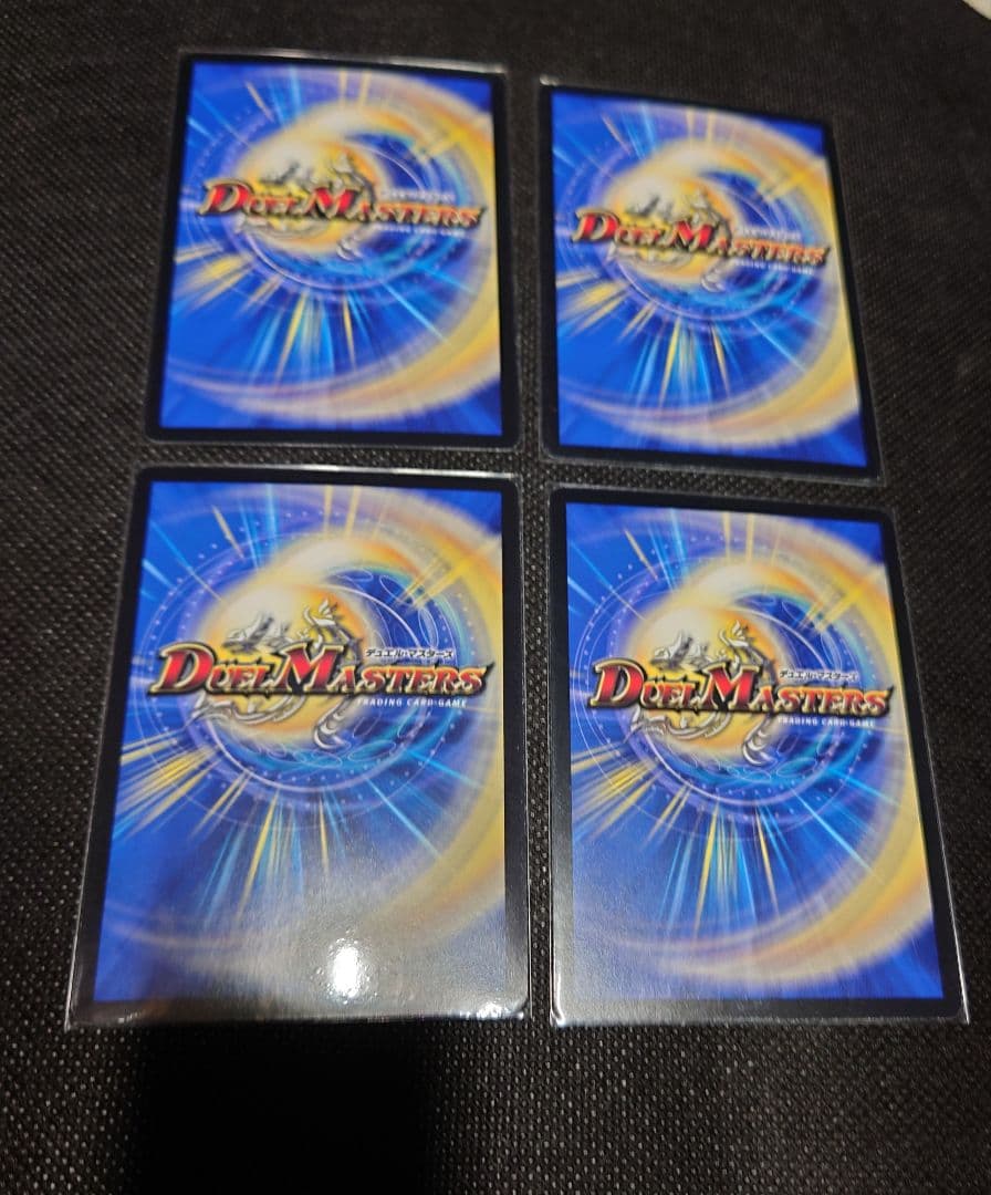 逆転王女プリン プロモ 4枚セット