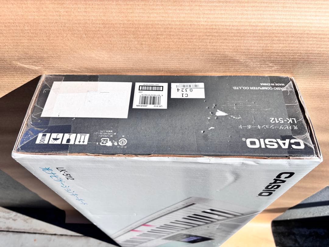 未開封　CASIO(カシオ) 61鍵盤 電子キーボード LK-512 ピアノ