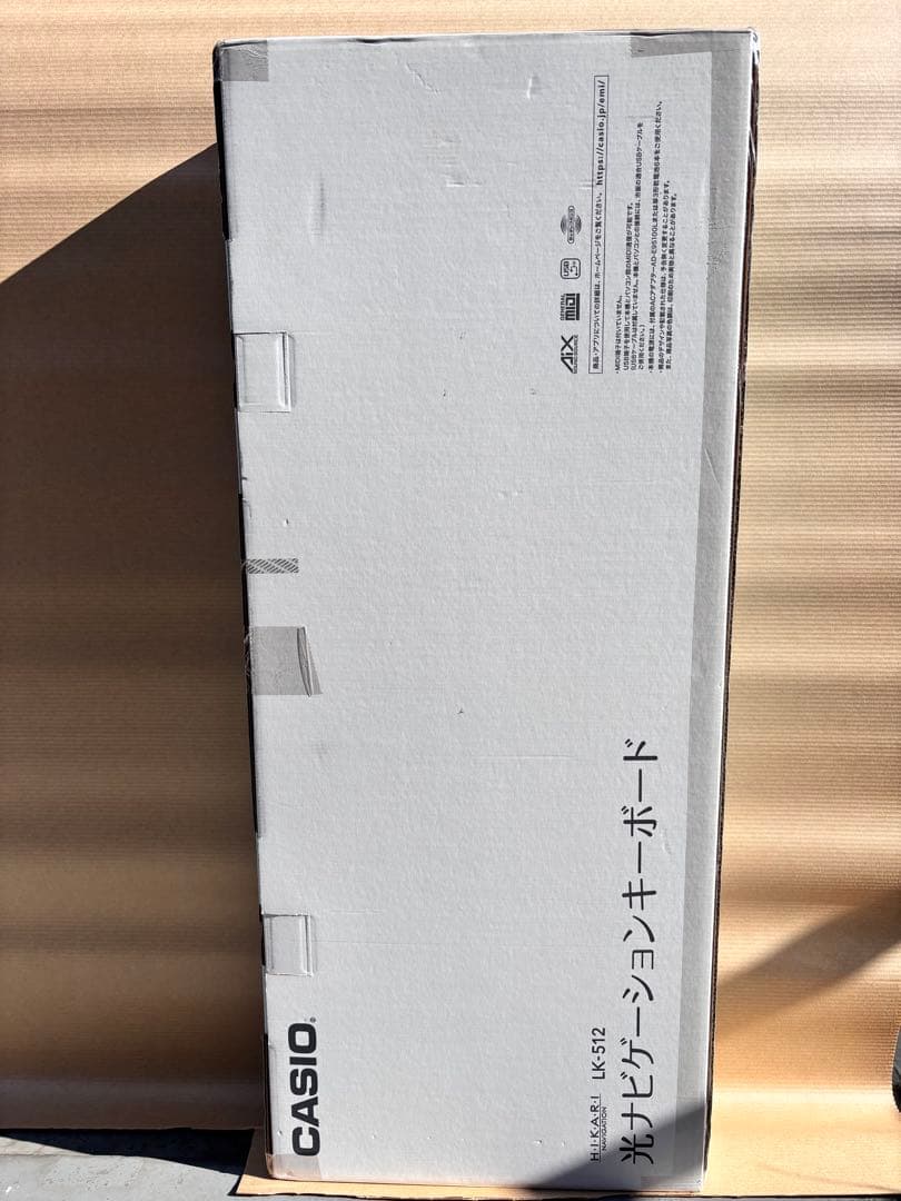 未開封　CASIO(カシオ) 61鍵盤 電子キーボード LK-512 ピアノ