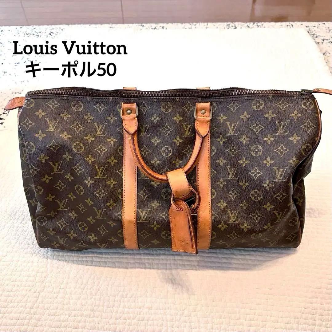 【正規品】大幅お値下げ❗️Louis Vuitton キーポル50 ボストンバッグ