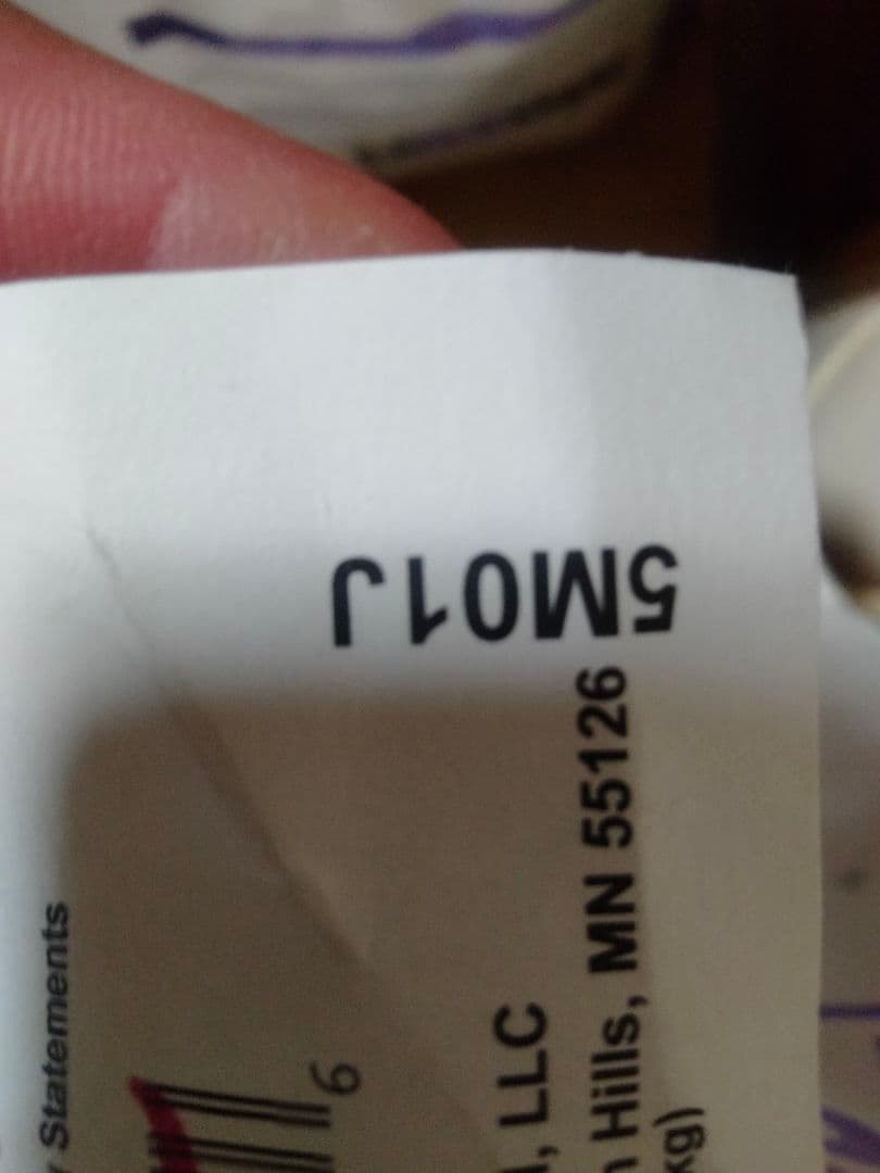 Mazuri チンチラ ダイエット　5M01　　　　　11.34kg