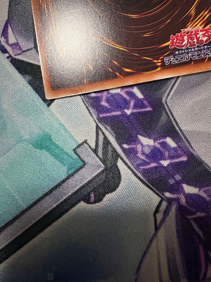 美品　遊戯王　泰亜版 超古深海王シーラカンス 25thシークレット