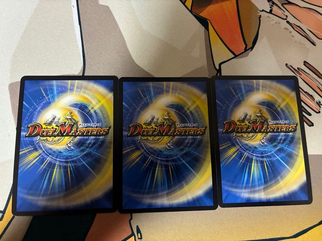 金トレジャー ピザスターのアンティハムト 3枚