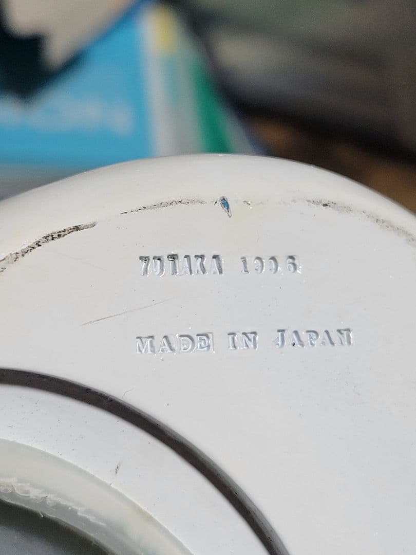 ドラえもん　貯金箱　28cm