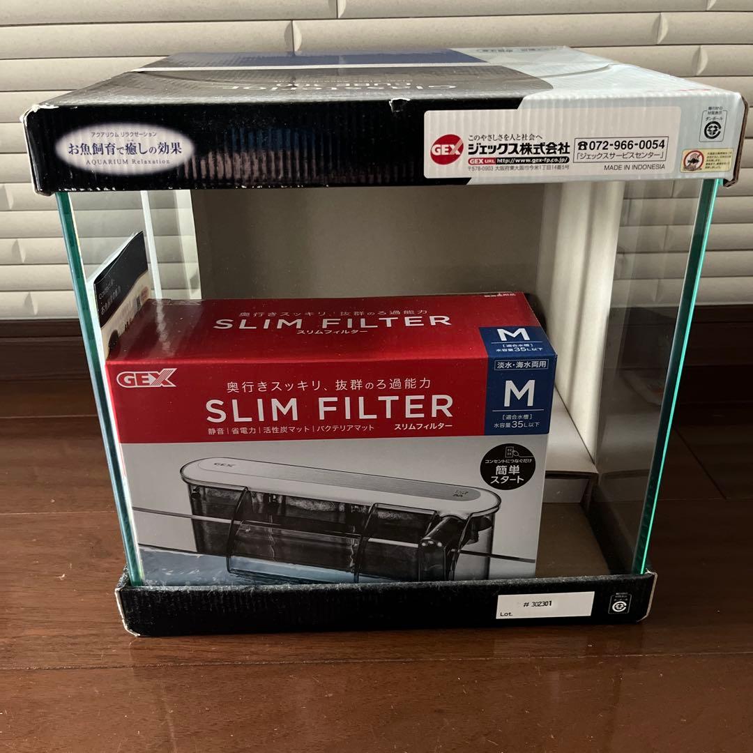 GEX Glassterior CUBE 300 水槽