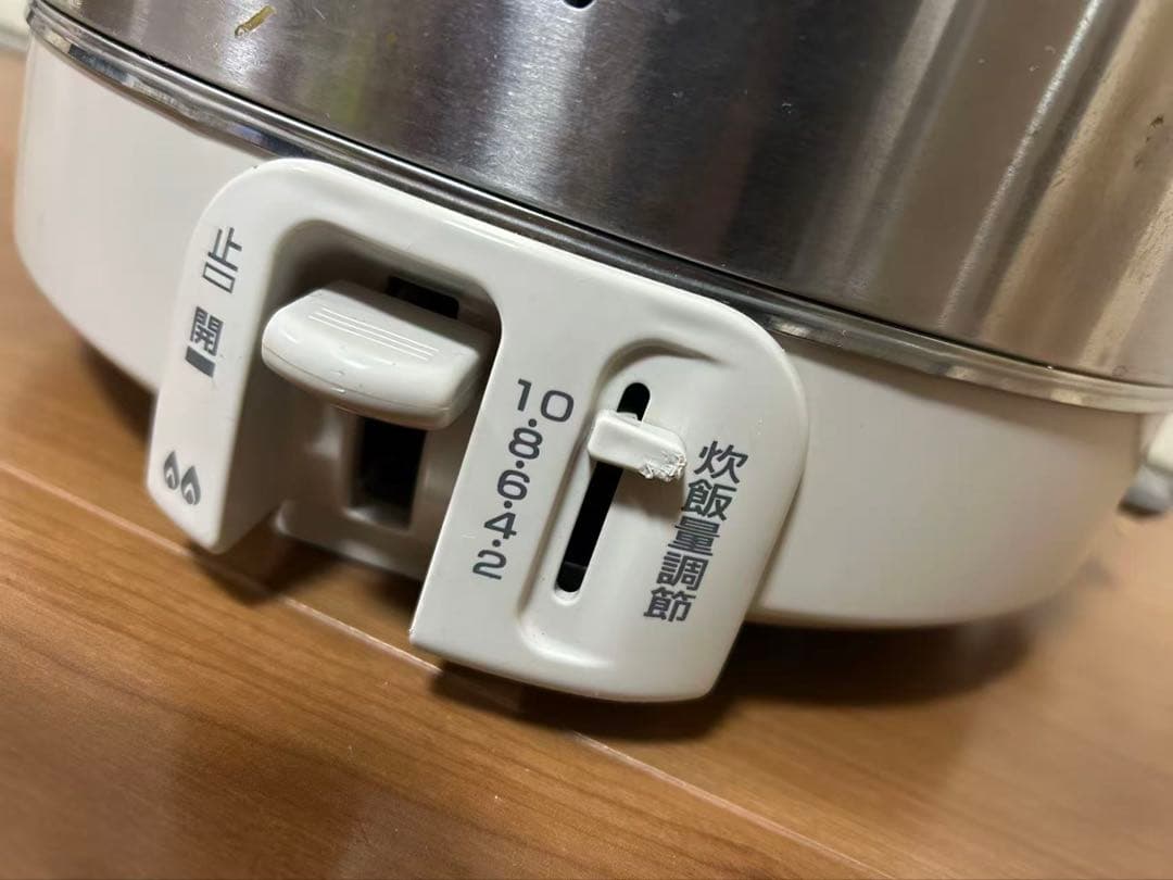 Paloma プロパンガス 炊飯器 一升炊き（10合） LPガス用 パロマ