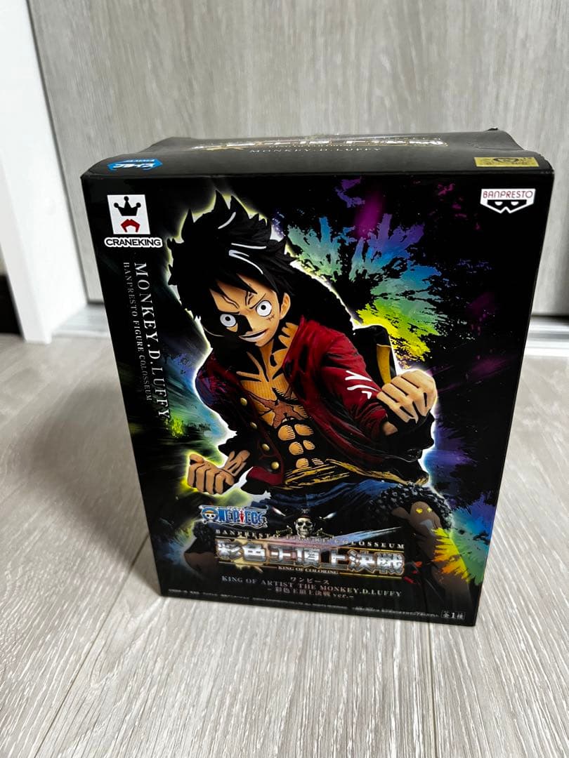 ワンピース　フィギュア　彩色王頂上決戦　ルフィ