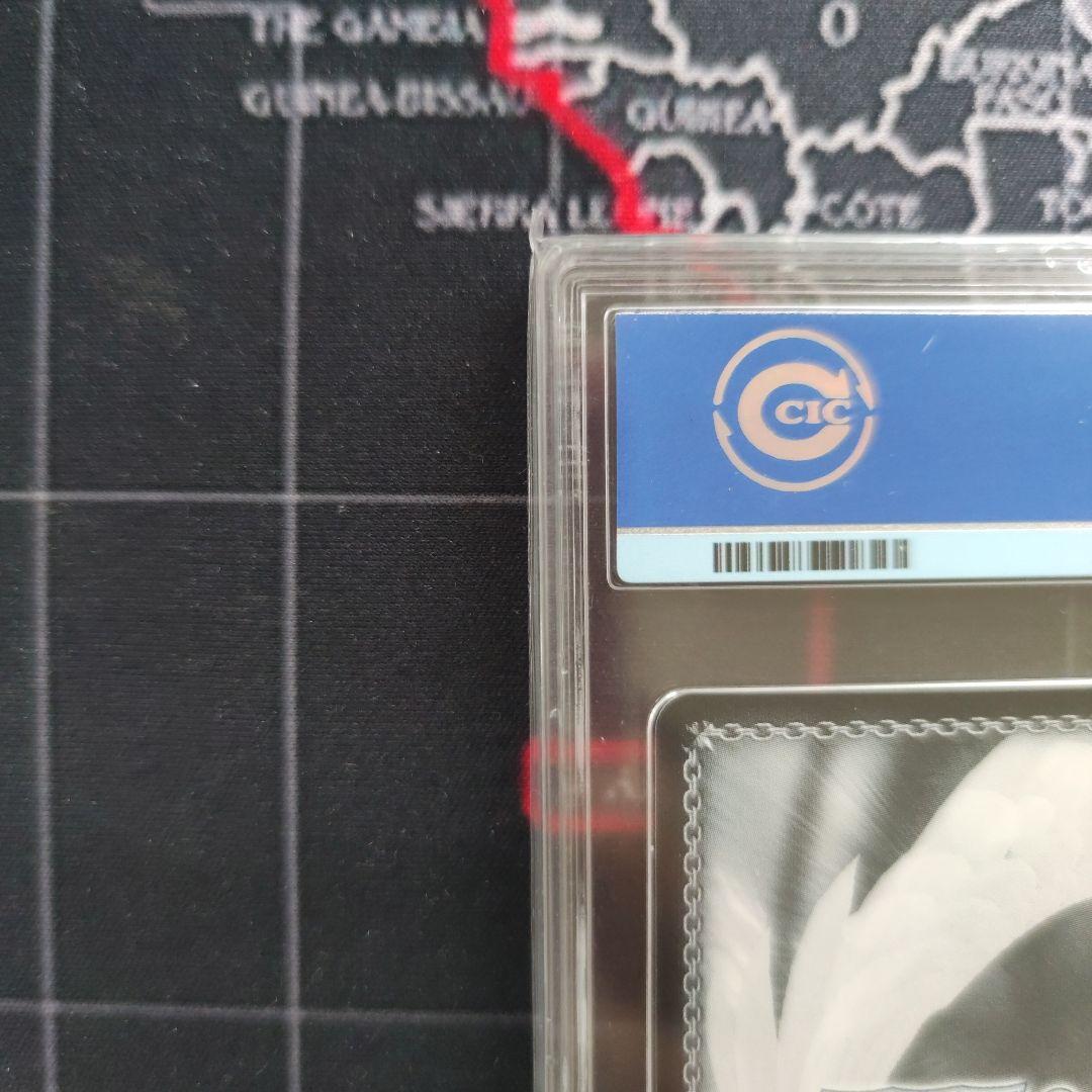 ヴァイスシュヴァルツ 永遠に褪せない笑顔 ルーシィ　SSP