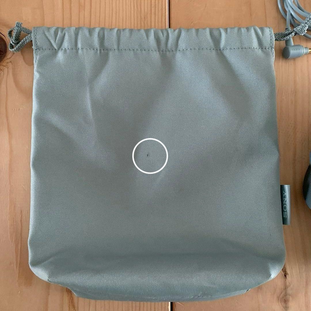 SONY ワイヤレス　ヘッドセット WH-H900N