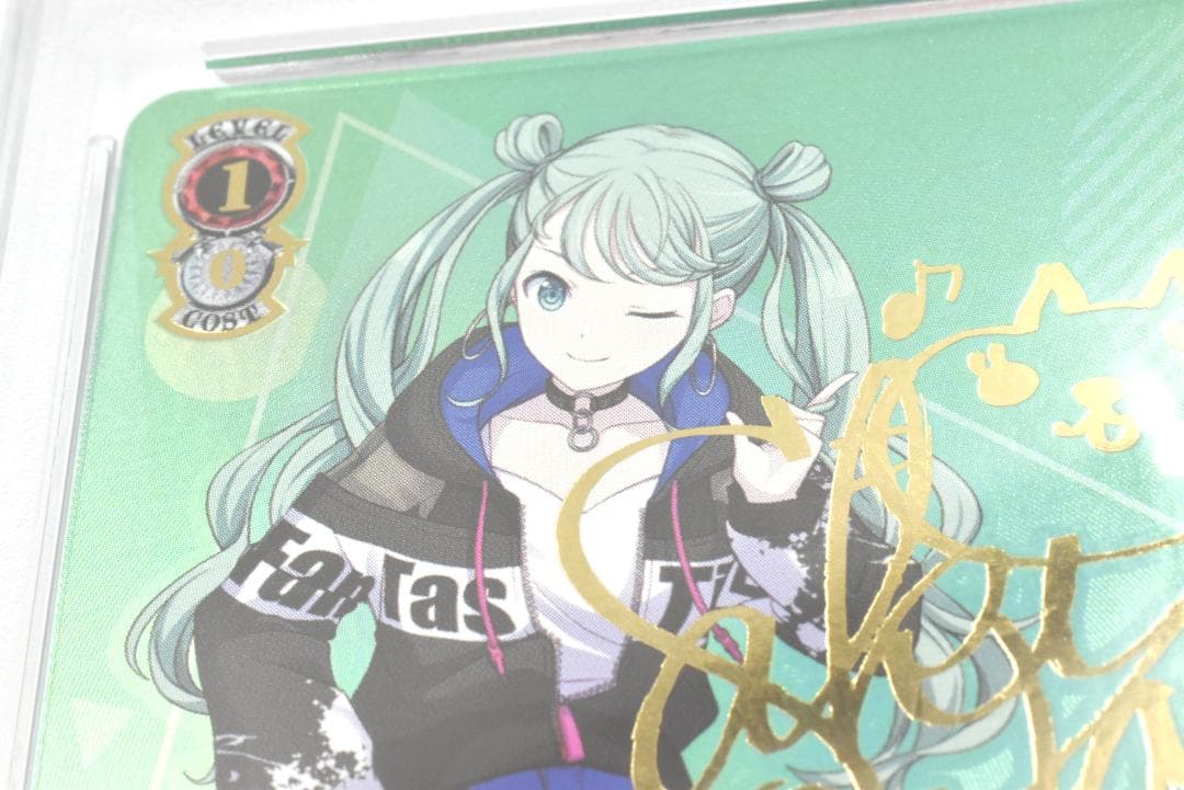 PSA10 ストリートのセカイ 初音ミク SSP プロセカ　藤田咲