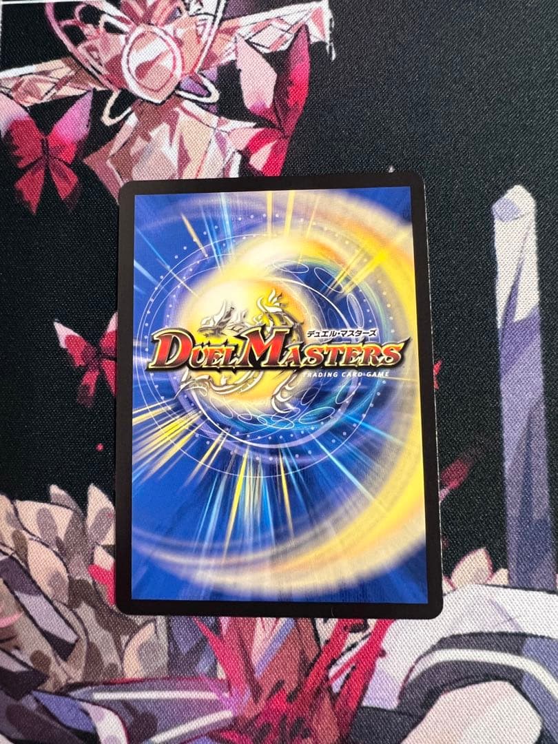 【メルカリ便】闘門の精霊ウェルキウス 金トレジャー