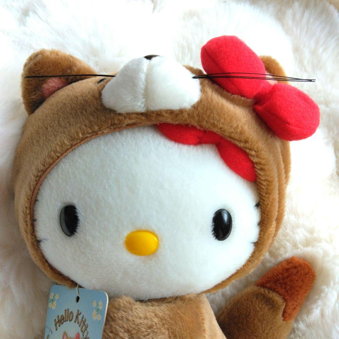 ご当地キティ　ハローキティ　ぬいぐるみ　 MOUNTAIN MEADOWS