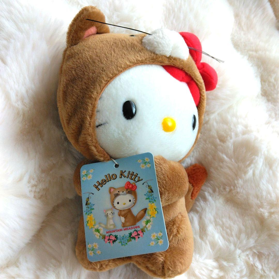 ご当地キティ　ハローキティ　ぬいぐるみ　 MOUNTAIN MEADOWS