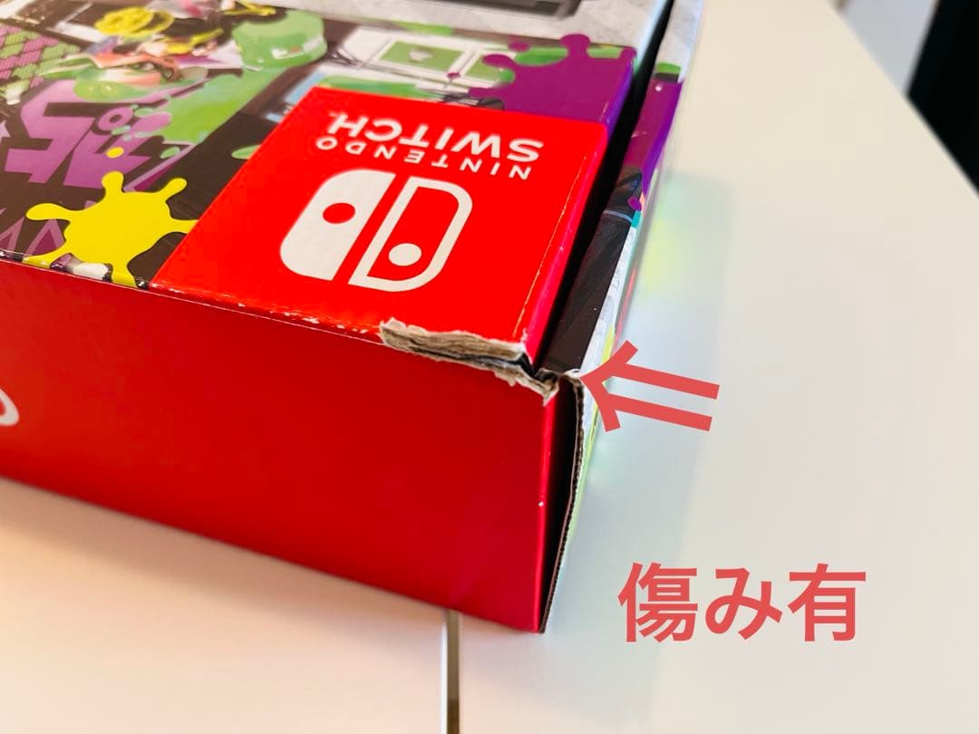 Nintendo Switchスプラトゥーン2セット＋Proコントローラー