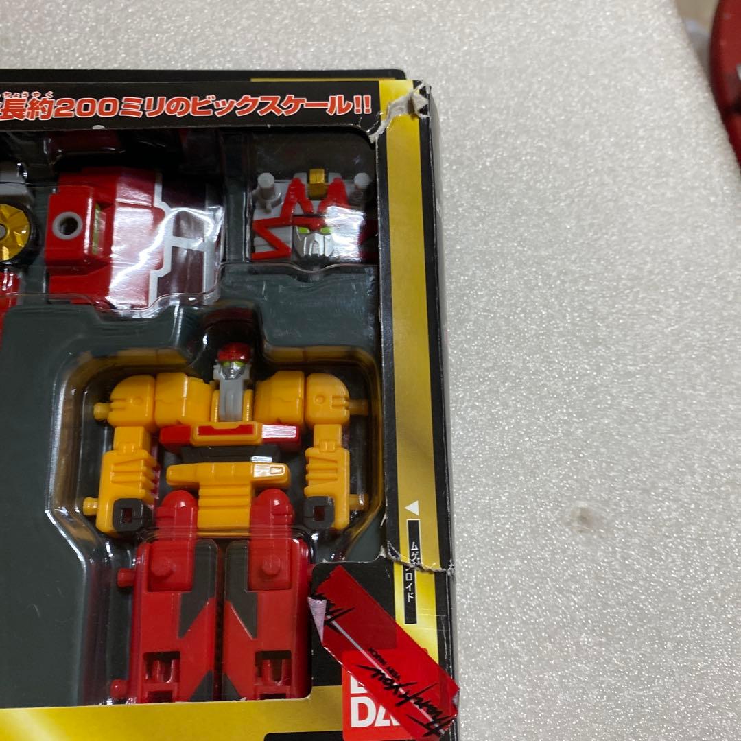 ムゲン合体シリーズ　DX ゾードエレファント　ムゲンバイン　開封　BANDAI