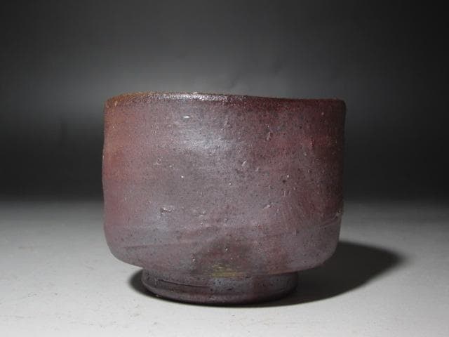 ☆　山本陶秀　備前盃　手になじむ一品です☆y398