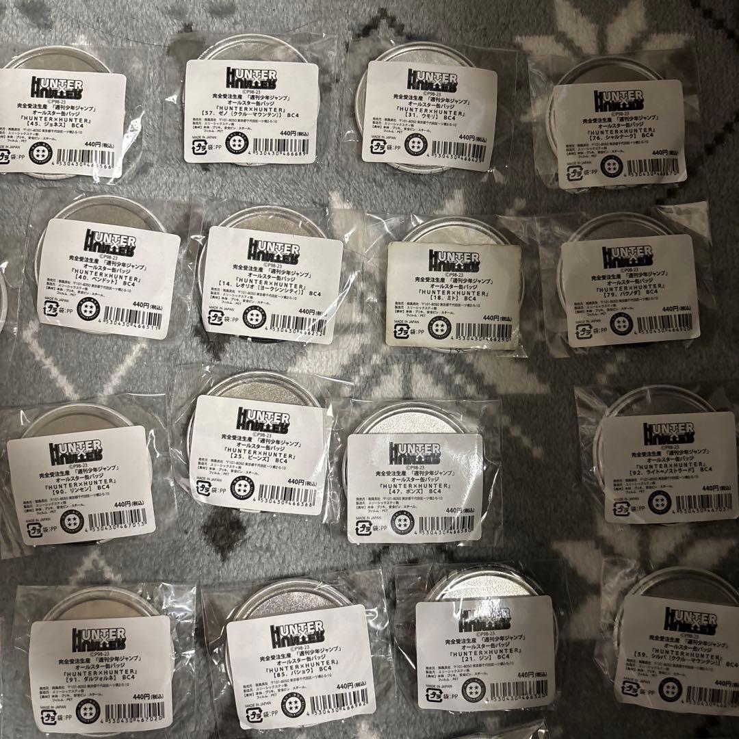 貴重　受注品　ハンターハンター　オールスター缶バッジ　まとめ売り