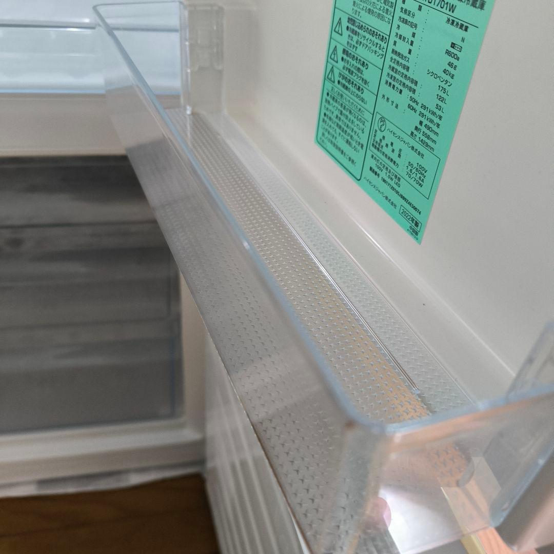 Hisense 冷蔵庫 　冷凍庫　ハイセンス　ホワイト　2022年製　175L
