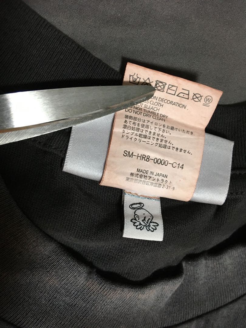 Lサイズ Saint mxxxxxx 2PAC Tシャツ 2パック