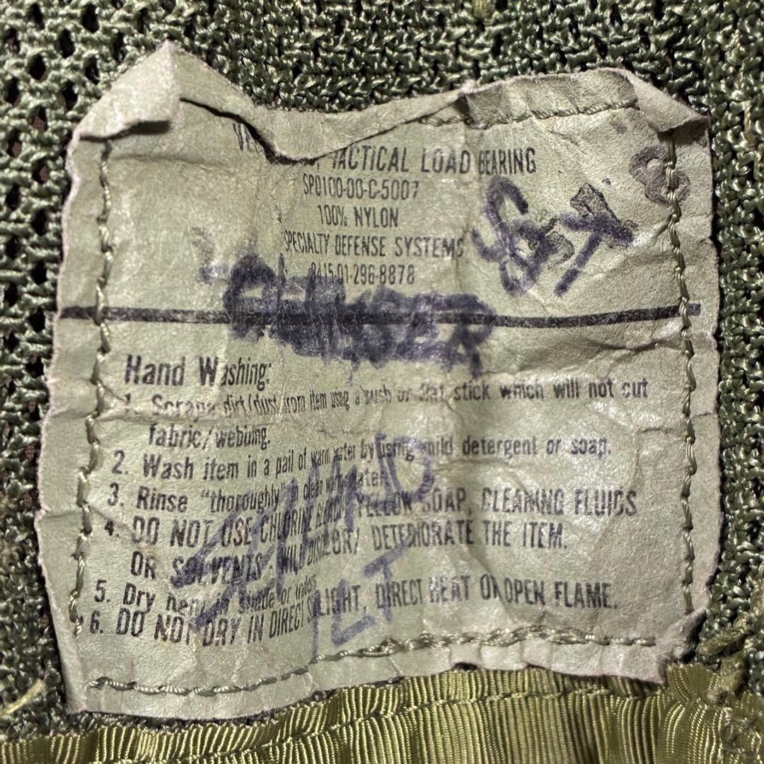 米軍 実物 タクティカルロードベアリングベスト 初期型モデル 迷彩