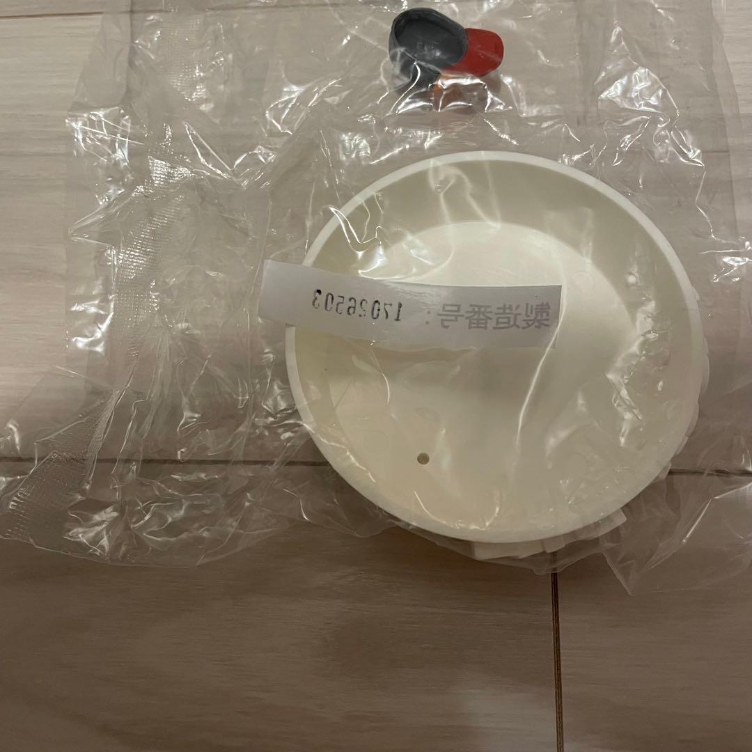 ドラゴンボール 造形天下一武道会 孫悟空 フィギュア 水筒