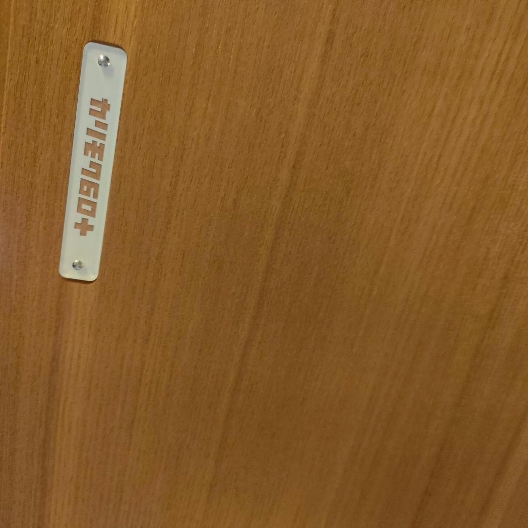 カリモク60+ カフェテーブル1200 ウォールナット