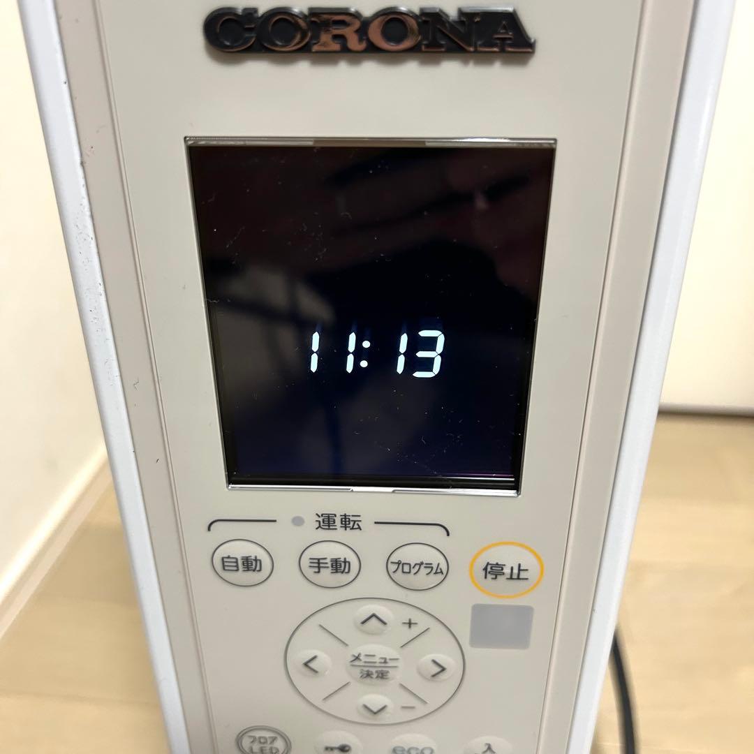 【美品】CORONA コロナ DHS-1524 ノイルヒート NOIL HEAT