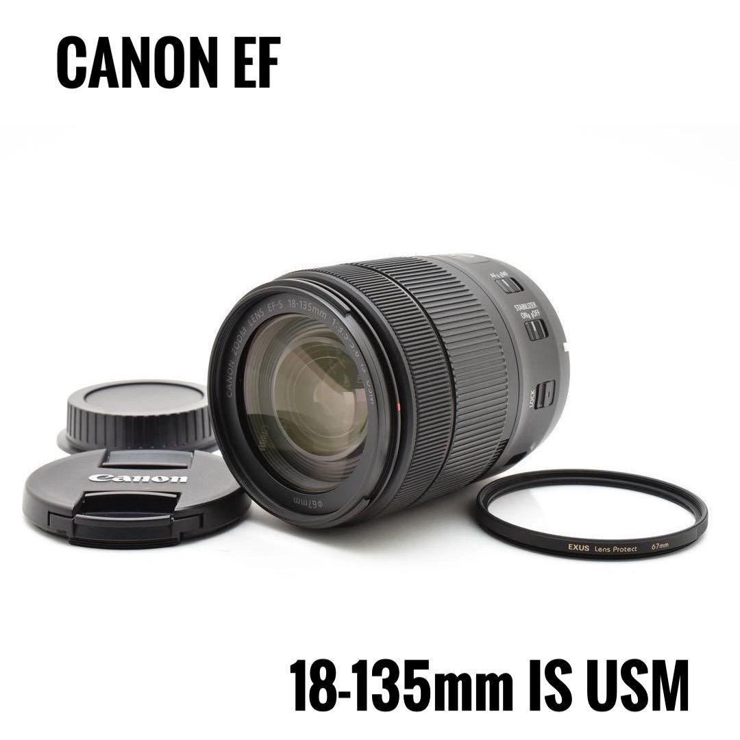 キヤノン Canon EF-S 18-135mm F3.5-5.6 IS USM