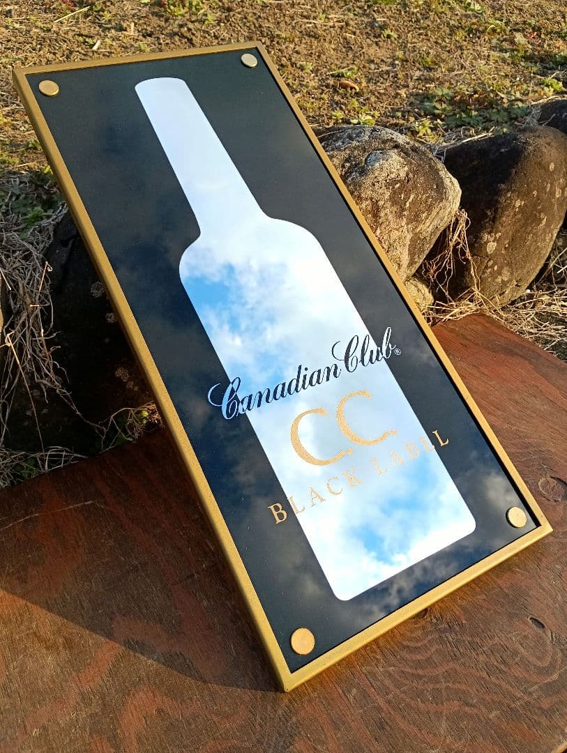 非売品　ヴィンテージ　パブミラー　カナディアンクラブ ゴールド　金属　C.C.