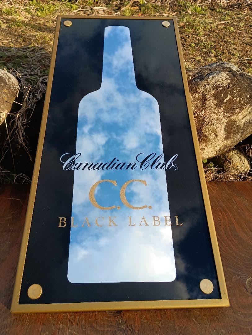 非売品　ヴィンテージ　パブミラー　カナディアンクラブ ゴールド　金属　C.C.