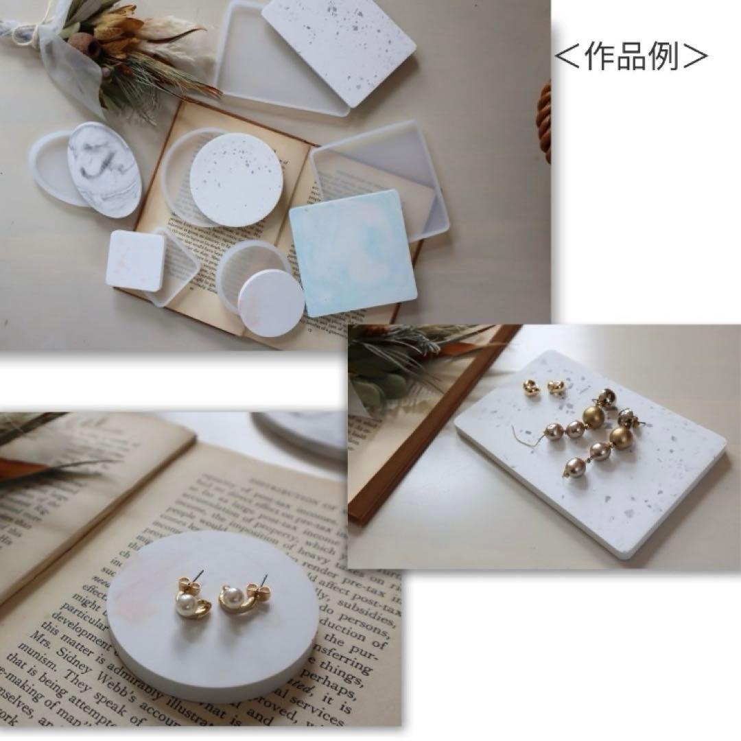 NO.89 吉野石膏 ハイストーンN 20Kg