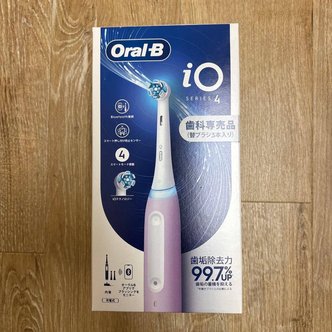 Oral-B iO Series 4 電動歯ブラシ 本体