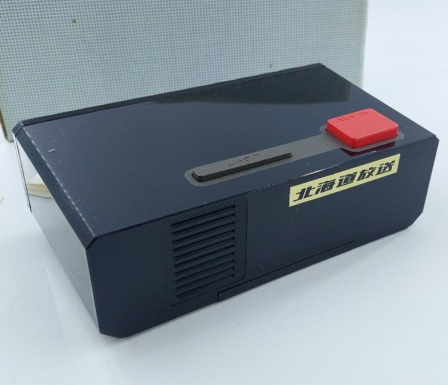 SEIKO ダイレクトクオーツ アラーム 時計 服部時計店 箱入 パタパタ時計