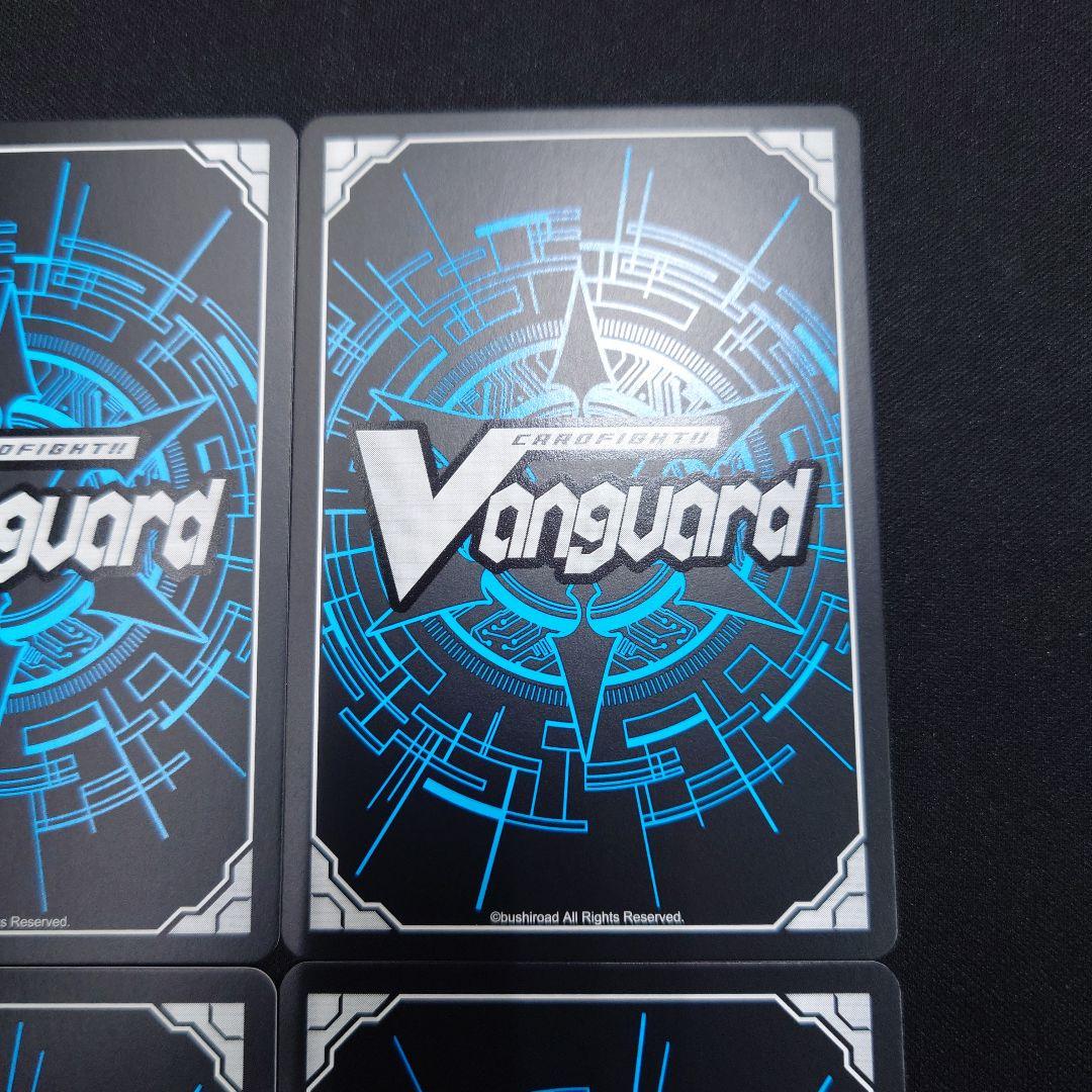 ヴァンガード 勇奏の楽士 コルリーノ RR 4枚 D-BT13