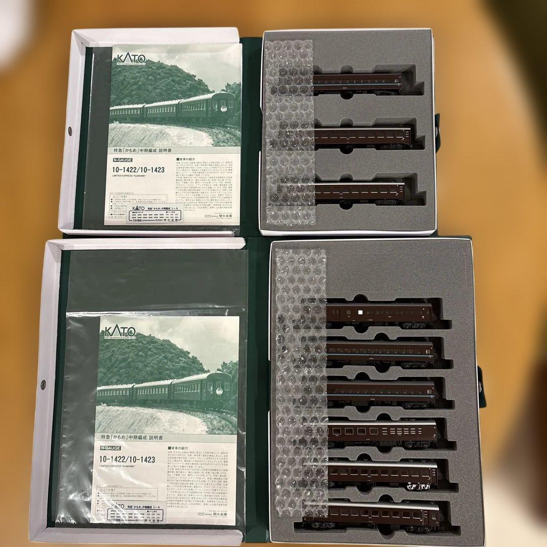 【新同】KATO 10-1422/1423 かもめ中期編成9両フル③付属品未開封