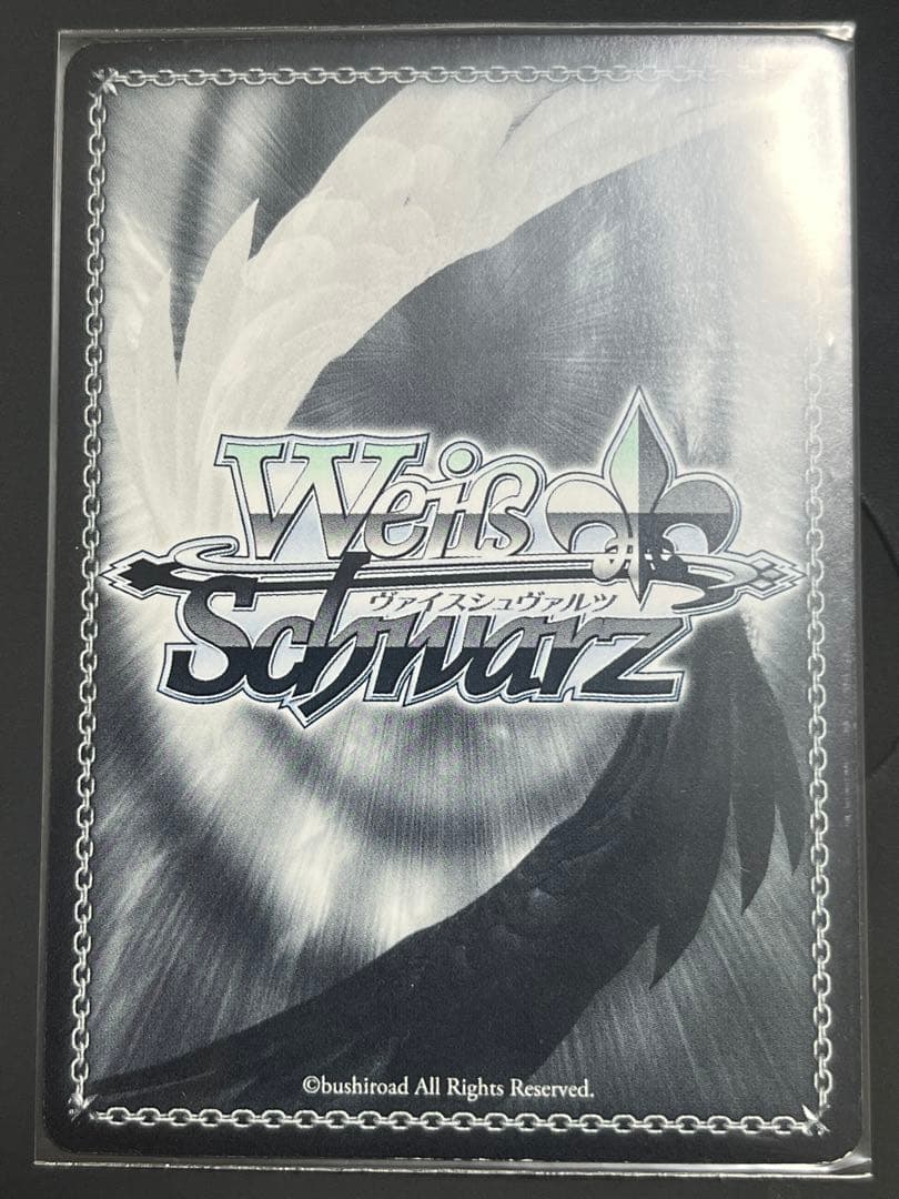 “ロリ、ジト目、不愛想”ロキシー サインカード SP ヴァイスシュヴァルツ