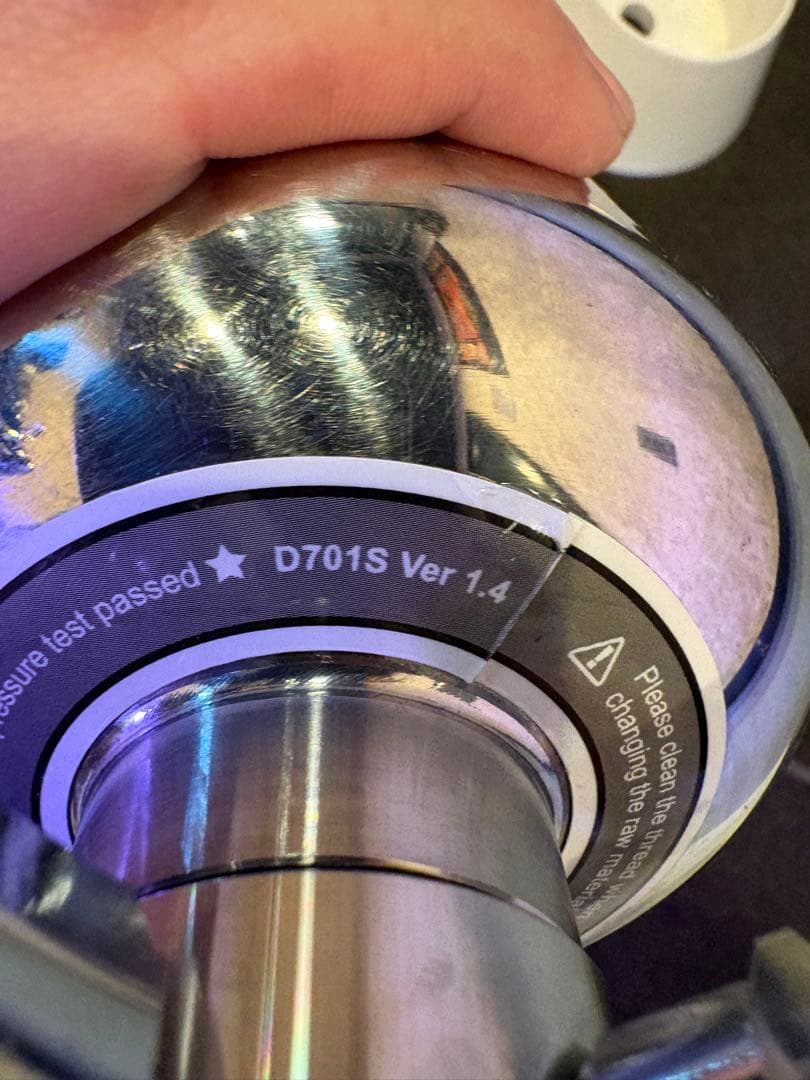 CO2ジェネレーター　ハルデザイン