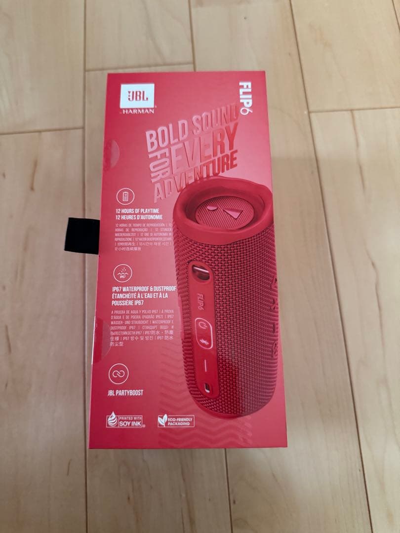 スピーカー・ウーファー JBL flip6
