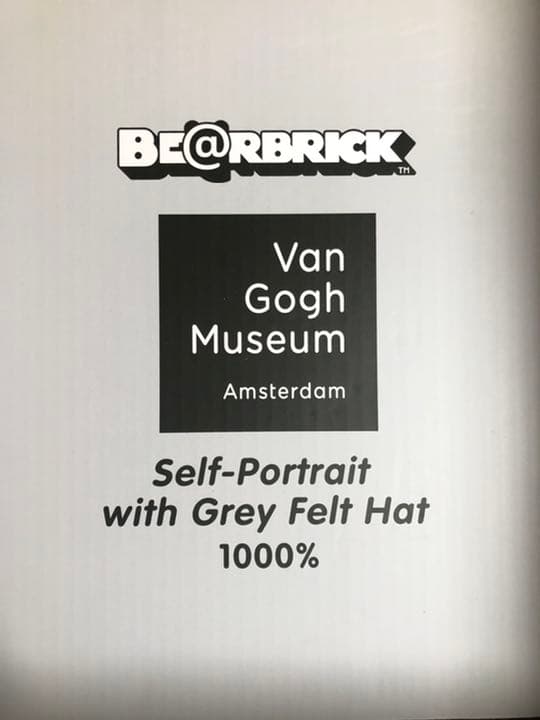 新品未使用 BE@RBRICK Van Gogh Museum 1000%