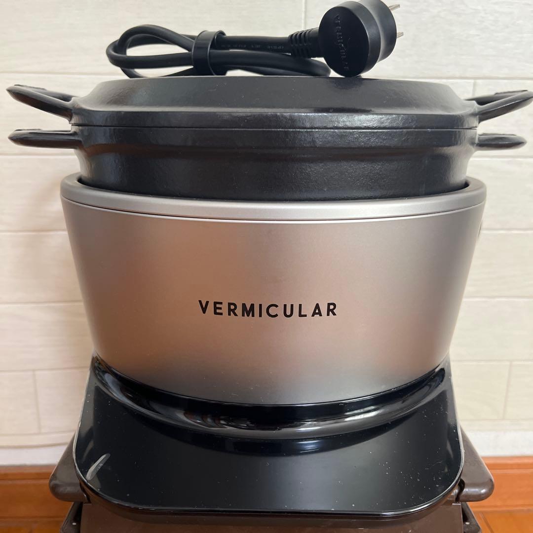 VERMICULAR 炊飯器 鋳鉄 内釜