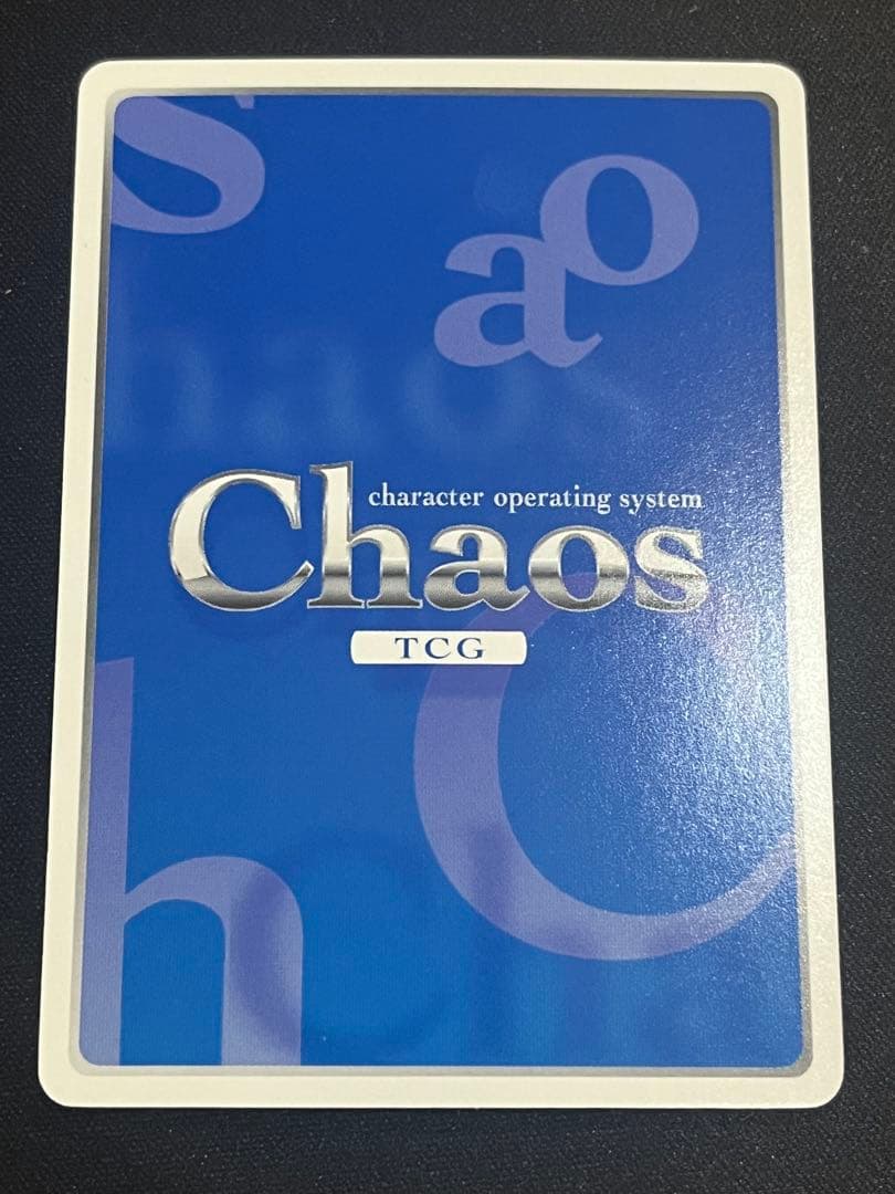 chaos tcg バカとテストと召喚獣　姫路瑞希　サイン