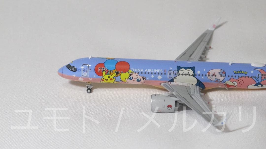 JC Wings 中華航空 CAL 1:400 A321neo B-18101
