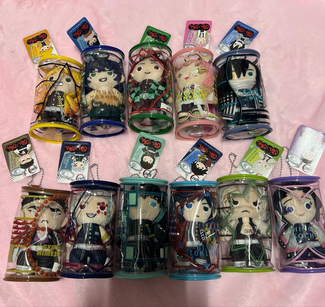 新品未使用 ぬいかん 11体セット