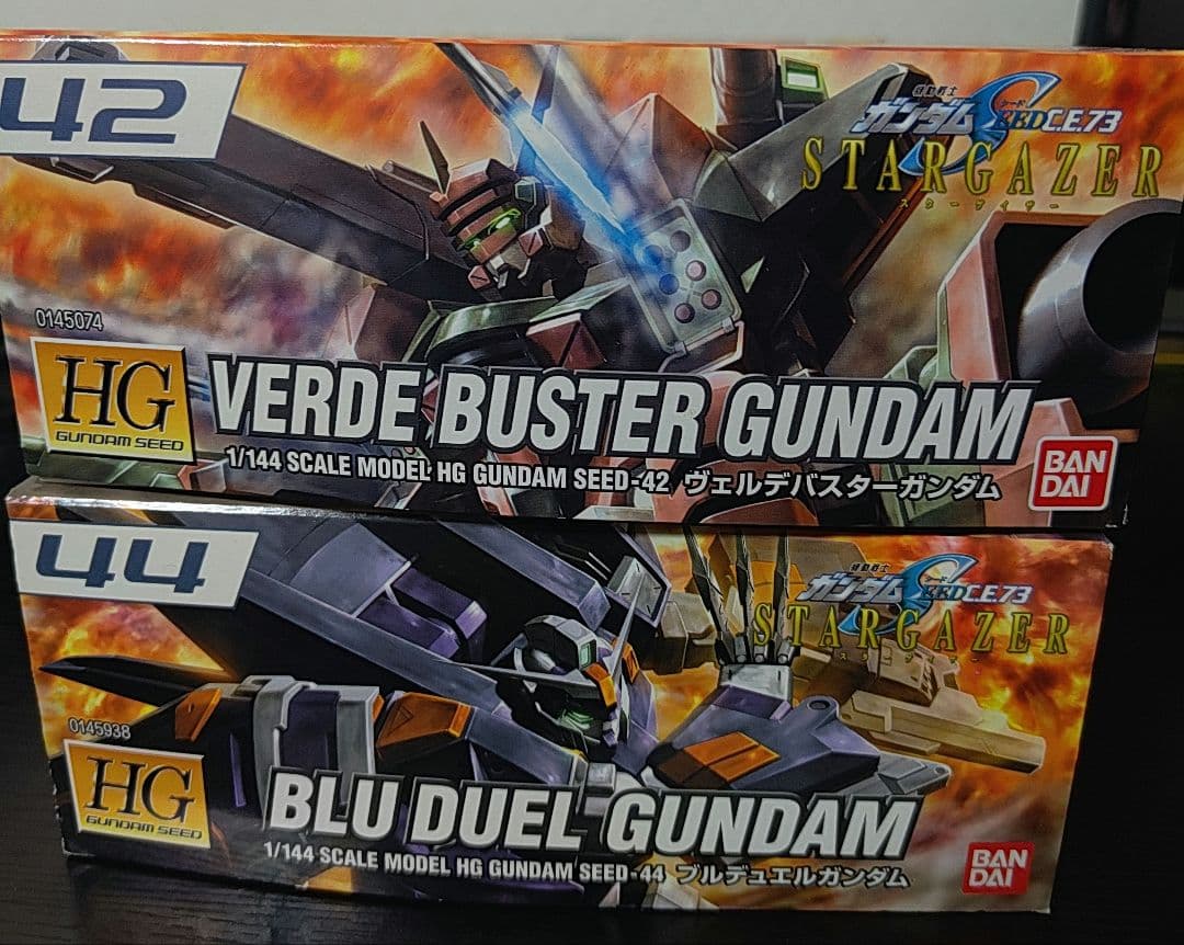 HG ガンダムSEED Verde Buster & Blu Duel