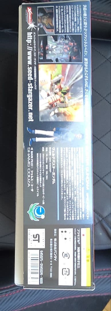 HG ガンダムSEED Verde Buster & Blu Duel