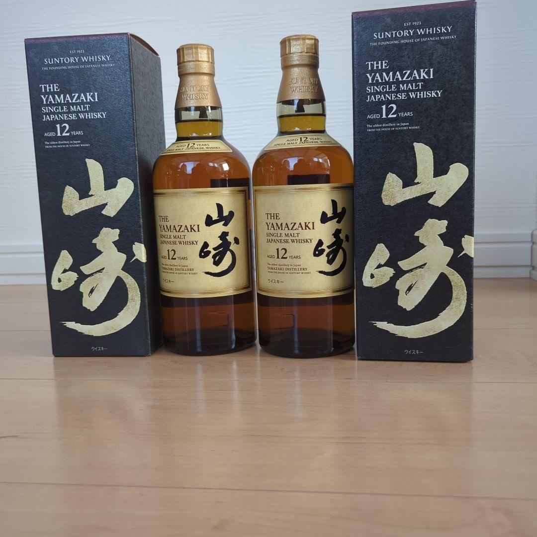【新品未開封】 山崎 12年 100周年ボトル 山崎12年2本白州ボトルセット
