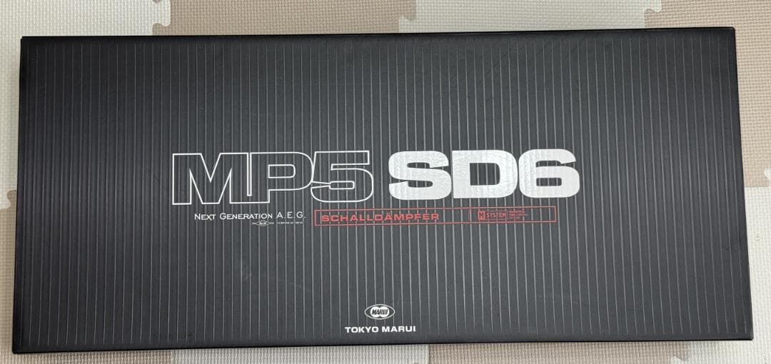東京マルイ MP5 SD6 次世代電動ガン 未使用品