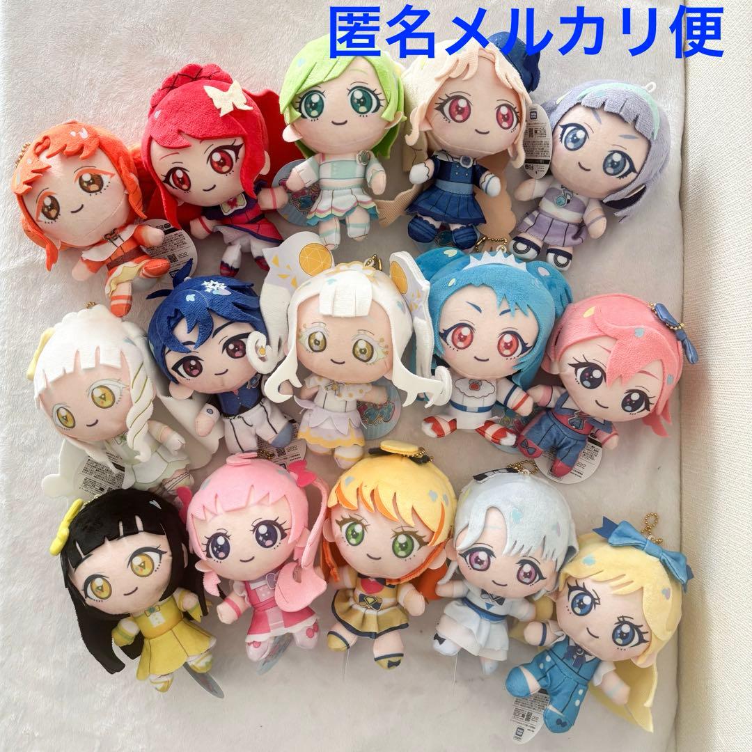 ひみつのアイプリぬいぐるみマスコット　アイプリバースコーデ　15種セット　コンプ