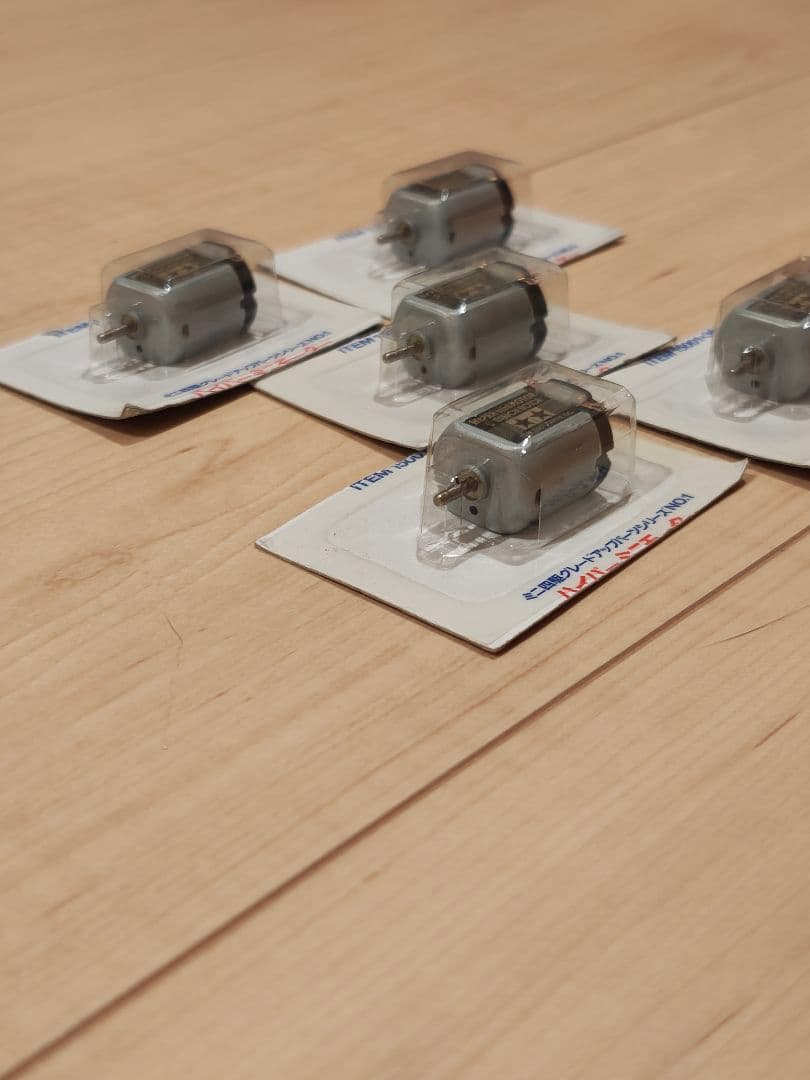 ミニ四駆　絶版　ハイパーミニモーター　5個